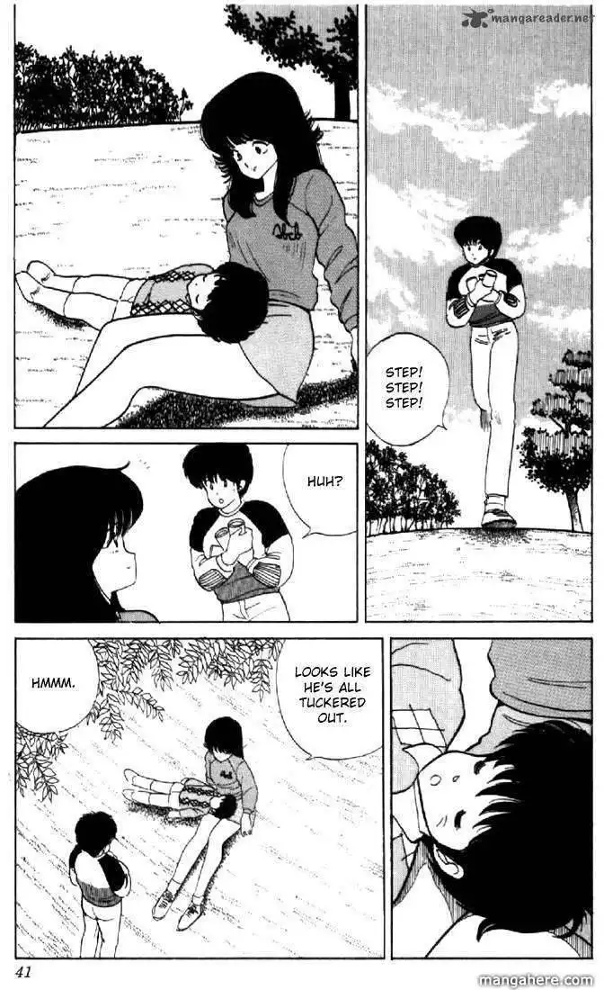 Orange Road Chapter 5 126